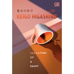 Salvation Of A Saint Salvation Of A Saint