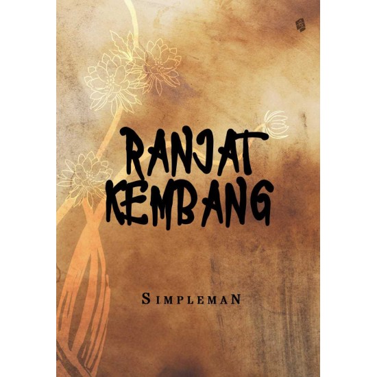 Ranjat Kembang