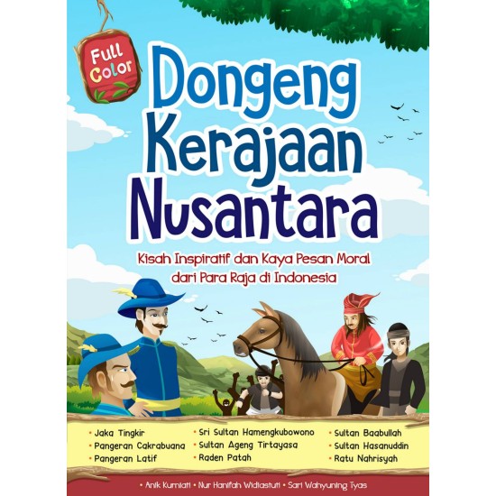 Dongeng Kerajaan Nusantara