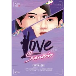 Love Scenario Love Scenario