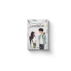Lovechitec Lovechitec