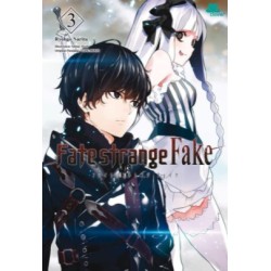 Fate Strange Fake 3 Fate Strange Fake 3