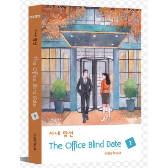 The Office Blind Date 1