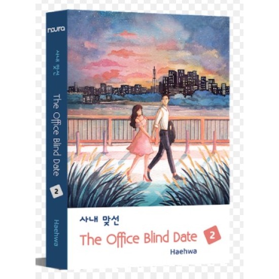 The Office Blind Date 2