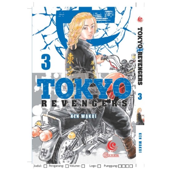 LC: Tokyo Revengers 03