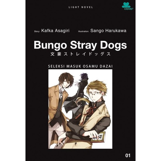 Bungo Stray Dogs 1