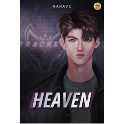 Heaven Heaven