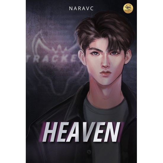 Heaven
