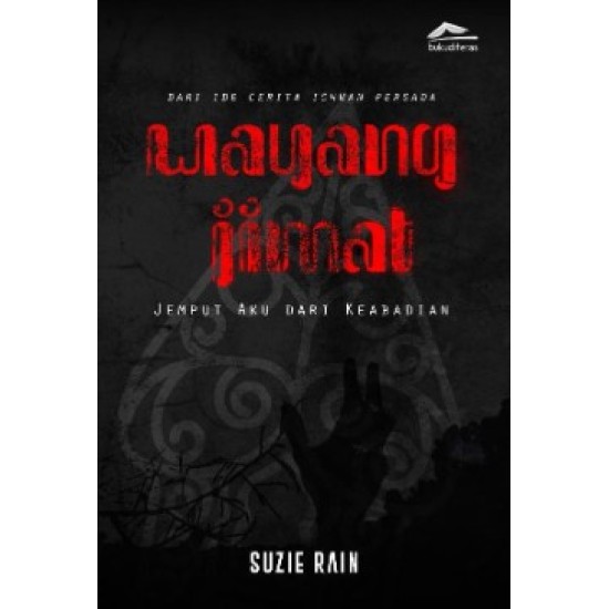 Wayang Jimat