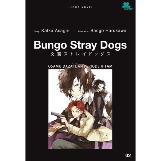 Bungo Stray Dogs 2