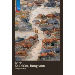 Kakakku, Bongsoon Kakakku, Bongsoon