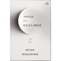Angsa dan Kelelawar Angsa dan Kelelawar