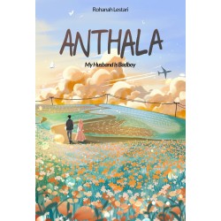 Anthala Anthala