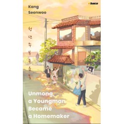 Unmong, a Youngman Become a Homemaker Unmong, a Youngman Become a Homemaker