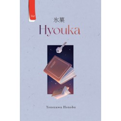 Hyouka (2024) Hyouka (2024)