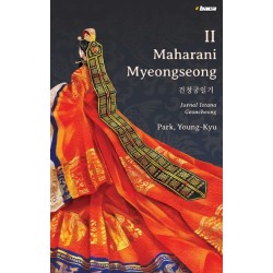 Maharani Myeongseong II: Jurnal Istana Geoncheong Maharani Myeongseong II: Jurnal Istana Geoncheong