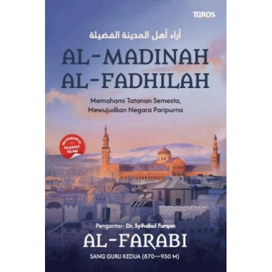 Al-Madinah al-Fadhilah