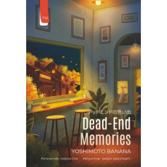 Dead End Memories - Bonus Bookmark (Random) Dead End Memories - Bonus Bookmark (Random)