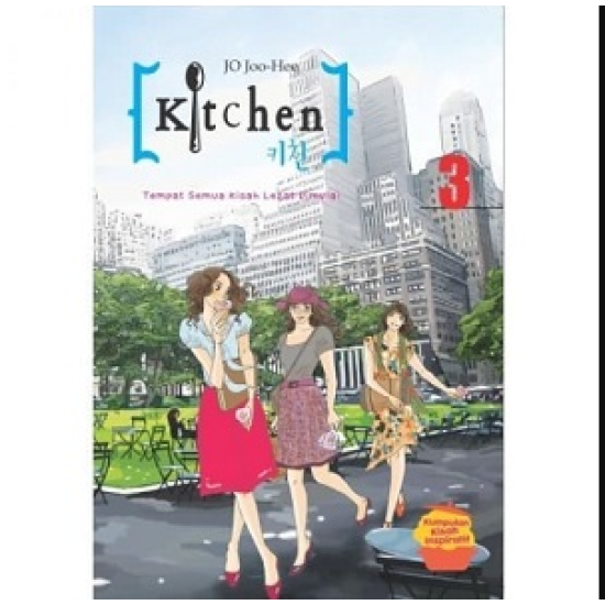 DAPUR 3: TEMPAT SEMUA KSH LEZAT DIMULAI