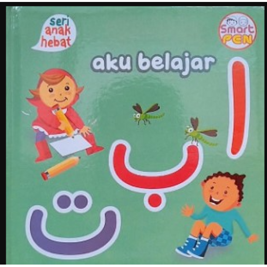 SERI ANAK HEBAT: AKU BELAJAR ALIF BA TA (BOARDBOOK)