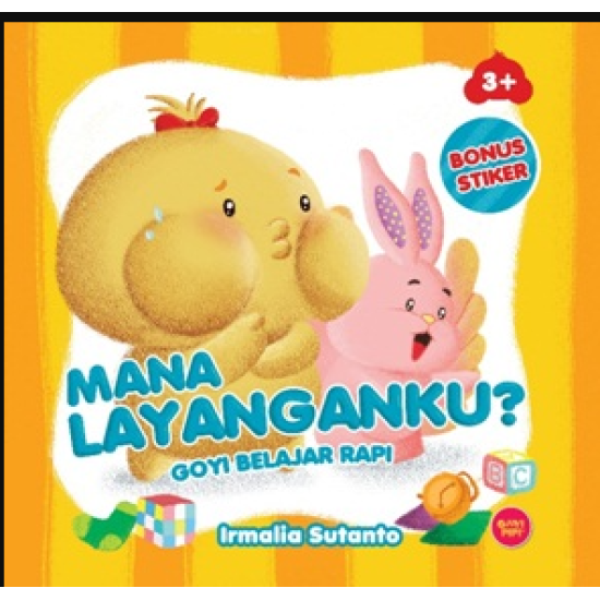 SERI GOYI PIPI: MANA LAYANGANKU? GOYI BELAJAR RAPI (BOARDBOOK)