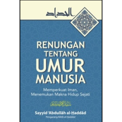 RENUNGAN TENTANG UMUR MANUSIA