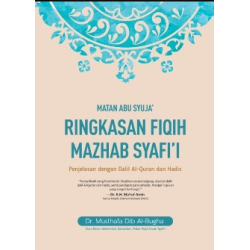 MATAN ABU SYUJA: RINGKASAN FIQIH MAZHAB SYAFII-HC  