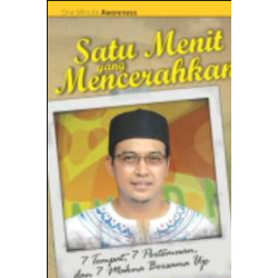 SATU MENIT YANG MENCERAHKAN