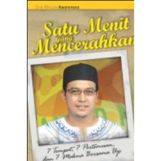 SATU MENIT YANG MENCERAHKAN