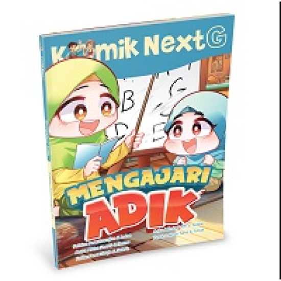 KOMIK NEXT G VOL. 552: MENGAJARI ADIK