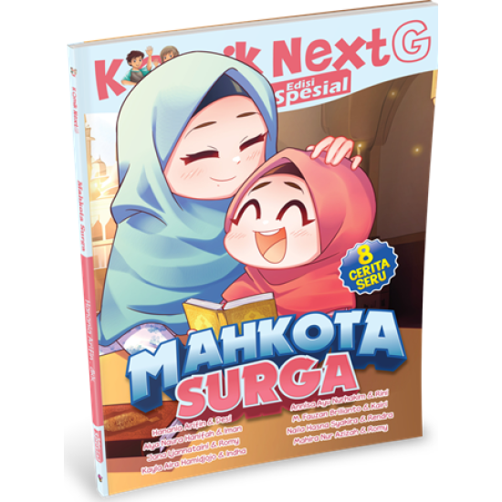 KOMIK NEXT G EDISI SPESIAL VOL. 4: MAHKOTA SURGA KOMIK NEXT G EDISI SPESIAL VOL. 4: MAHKOTA SURGA