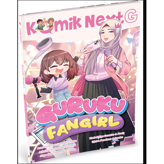 KOMIK NEXT G VOL. 569: GURUKU FANGIRL