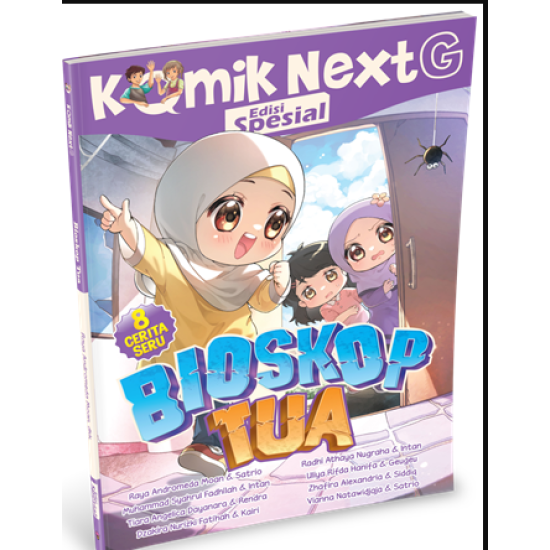 KOMIK NEXT G EDISI SPESIAL VOL. 5: BIOSKOP TUA