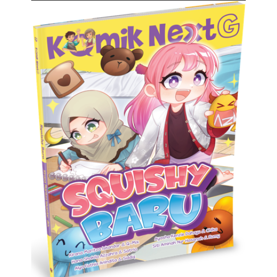 KOMIK NEXT G VOL. 599: SQUISHY BARU KOMIK NEXT G VOL. 599: SQUISHY BARU
