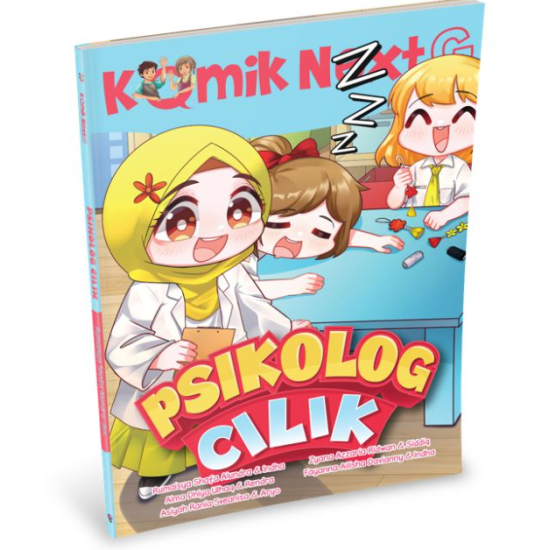 KOMIK NEXT G VOL. 634: PSIKOLOG CILIK KOMIK NEXT G VOL. 634: PSIKOLOG CILIK