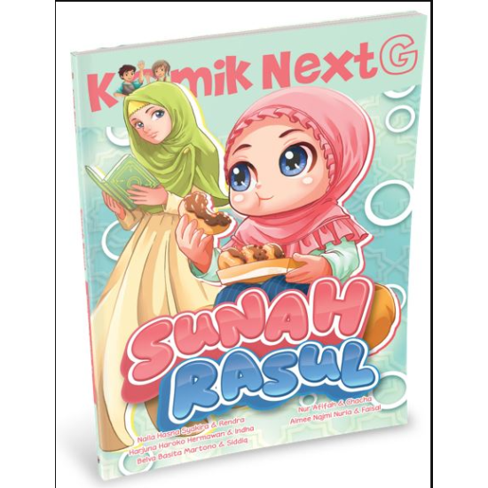 KOMIK NEXT G VOL. 641: SUNAH RASUL