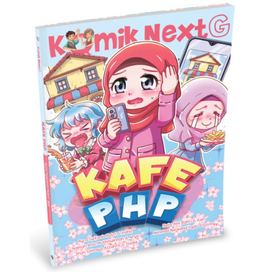 KOMIK NEXT G VOL. 647: KAFE PHP