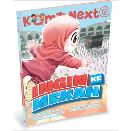 KOMIK NEXT G VOL. 663 : INGIN KE MEKAH