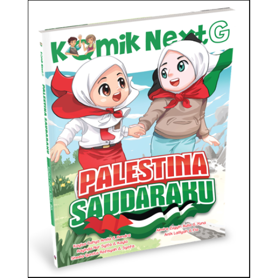 KOMIK NEXT G VOL. 670 : PALESTINA SAUDARAKU