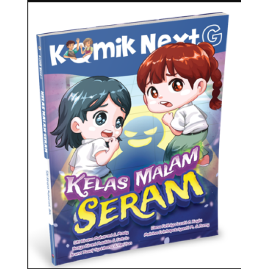 KOMIK NEXT G VOL. 672 : KELAS MALAM SERAM