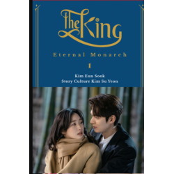 THE KING: ETERNAL MONARCH NOVEL #1  