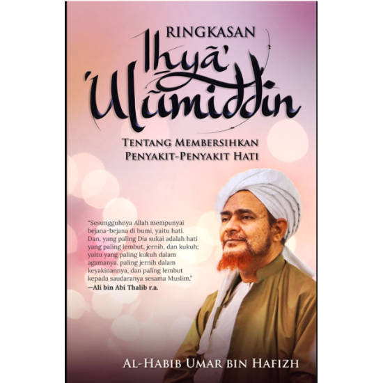 RINGKASAN IHYÂ’ ‘ULÛMIDDÎN