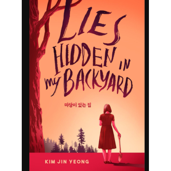 TERSEMBUNYI DI HALAMAN BELAKANG RUMAHKU