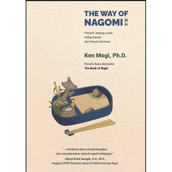 THE WAY OF NAGOMI