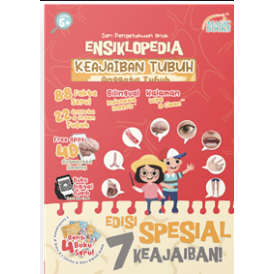 SERI PENGETAHUAN ANAK: ENSIKLOPEDIA KEAJAIBAN TUBUH