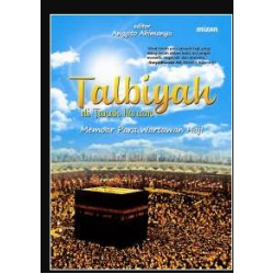 TALBIYAH DI TANAH HARAM