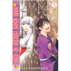 GG Stories of Oedo 5 GG Stories of Oedo 5