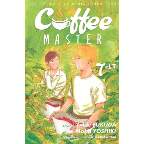 Coffee Master 7