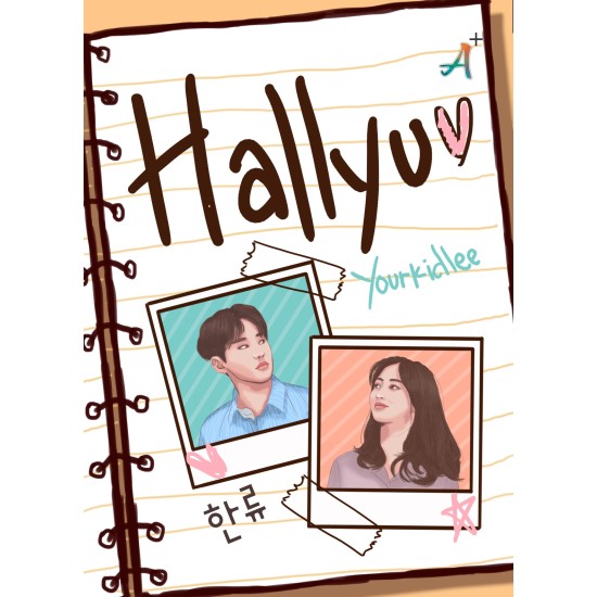 Hallyu