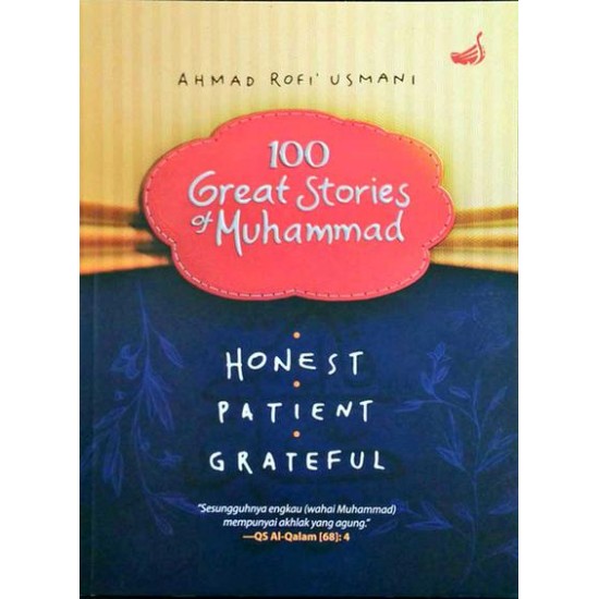 100 Great Stories Of Muhammad